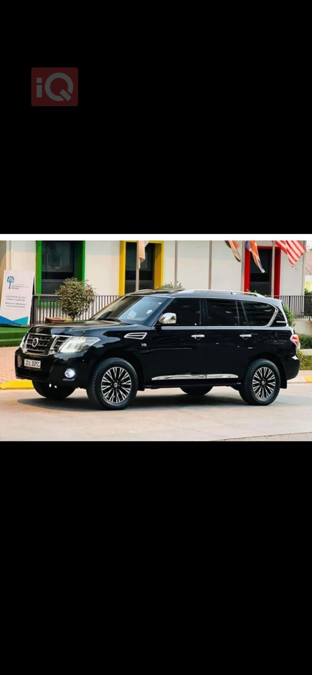 Nissan Patrol
